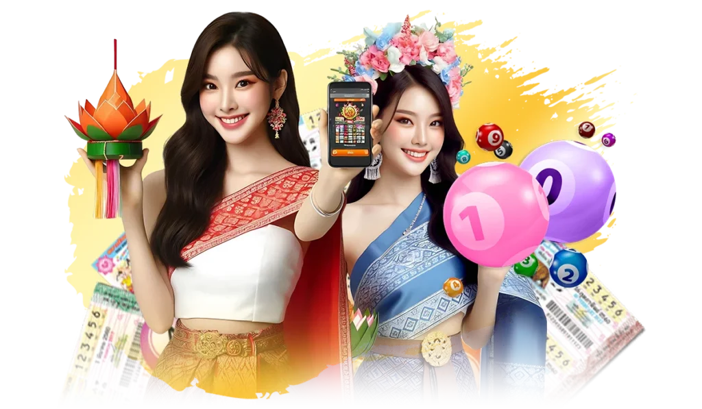 ลิงก์แนะนำจากเว็บพันธมิตรในเครือเดียวกัน