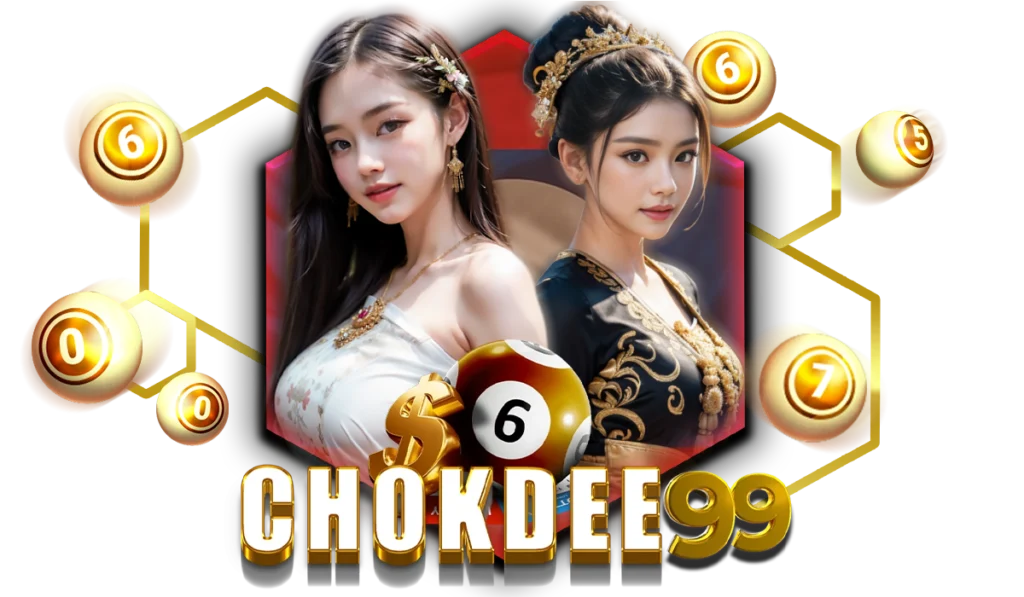 เว็บในเครือที่แนะนำให้ลองสมัครเข้าชม